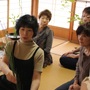 皆さん見てね 