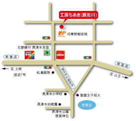工房ちあき 地図